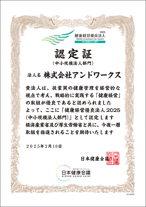 news20250414.png